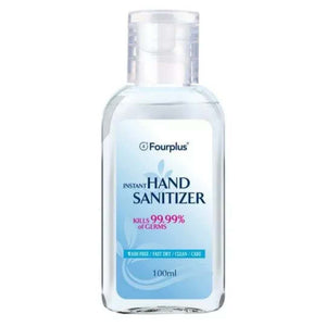 Hand Sanitiser, Kills 99.9% of Germs (100ml)