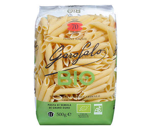 Organic Penne Pasta, Garofalo (500g)